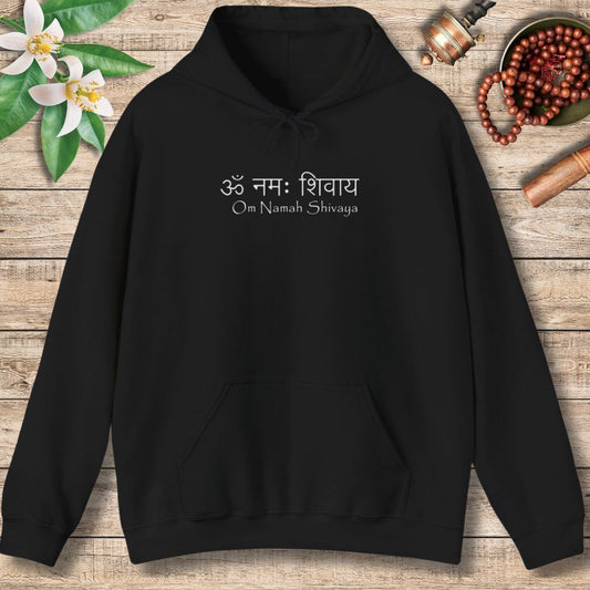 Om Namah Shivaya (Front) Hoodie