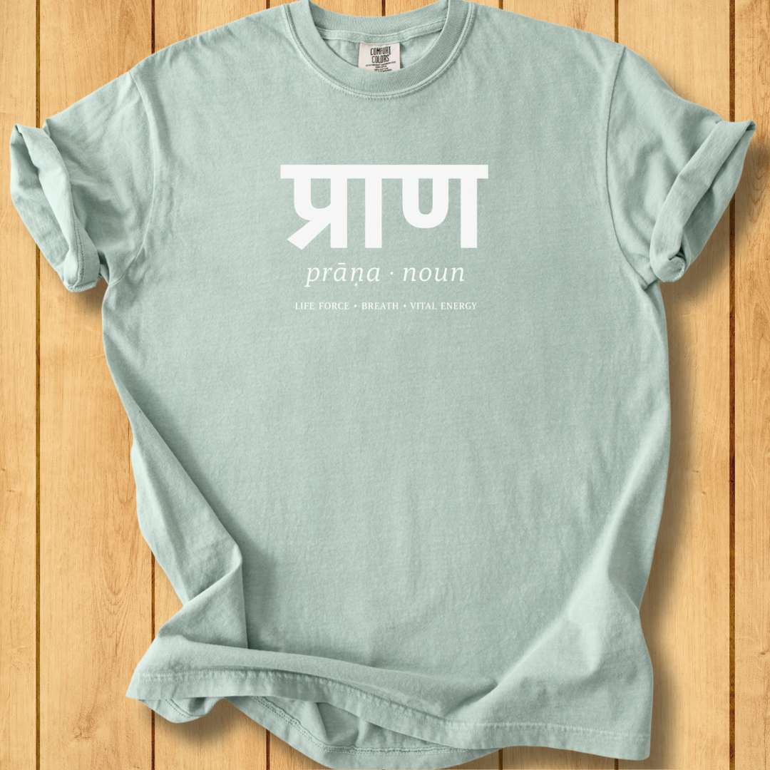 Prana - The Life Force Unisex Dyed  T-Shirt