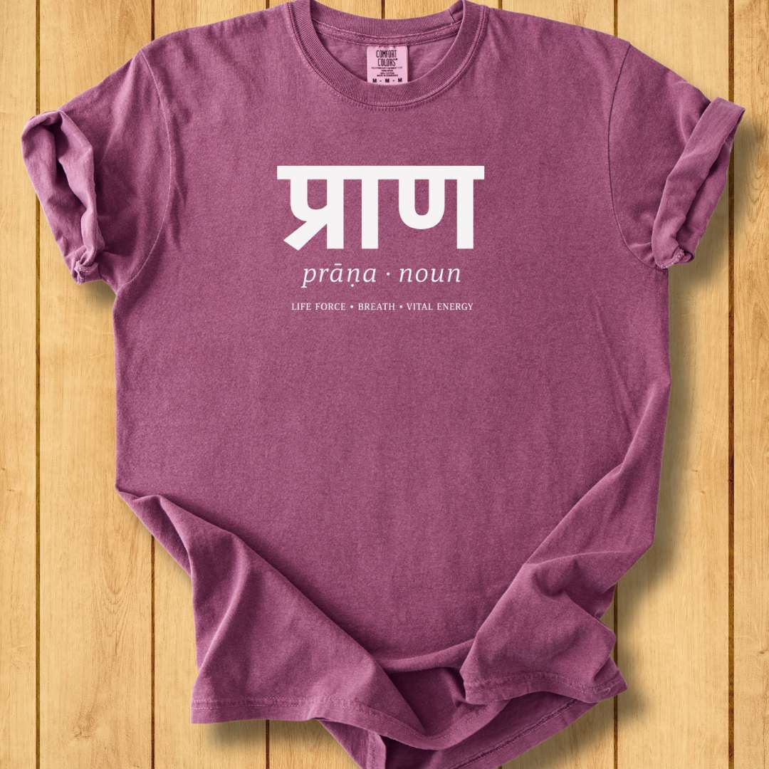 Prana - The Life Force Unisex Dyed  T-Shirt