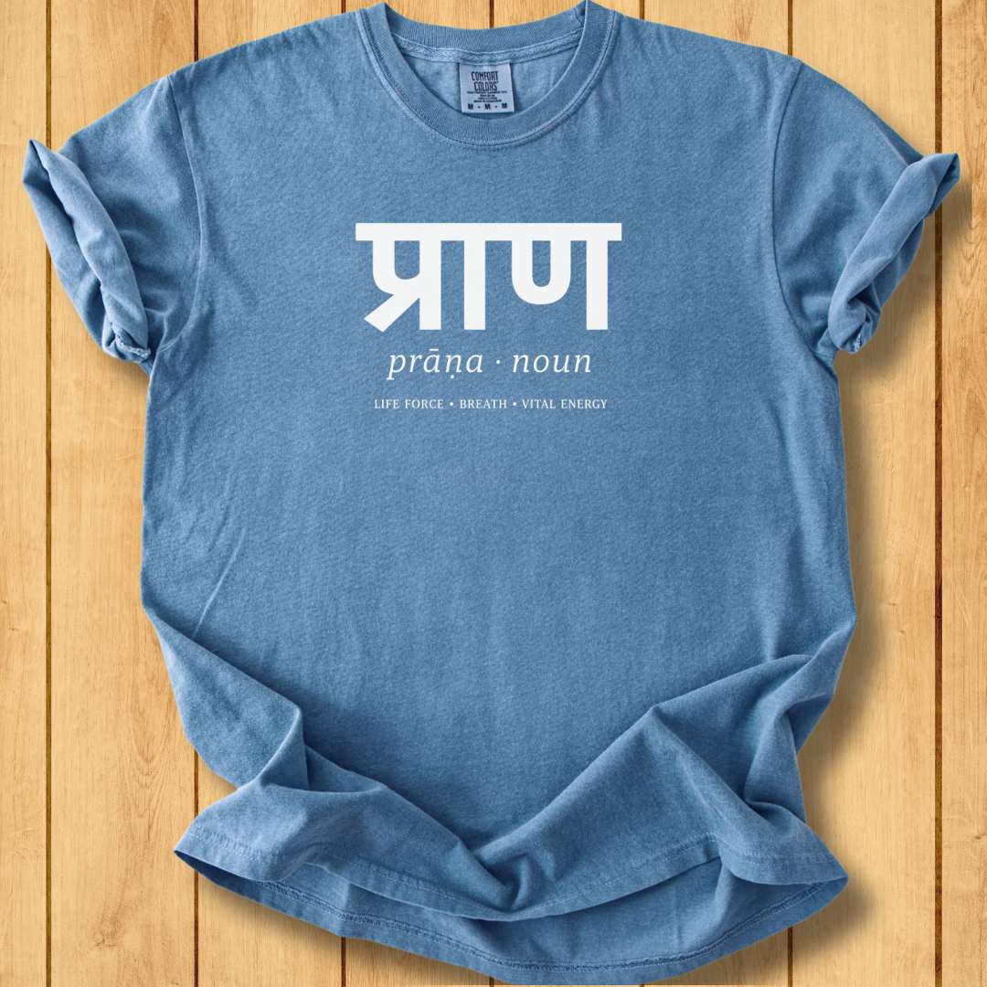 Prana - The Life Force Unisex Dyed  T-Shirt