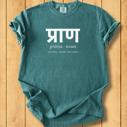 Prana - The Life Force Unisex Dyed  T-Shirt
