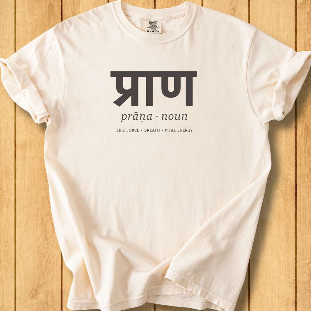 Prana - The Life Force Unisex Dyed  T-Shirt