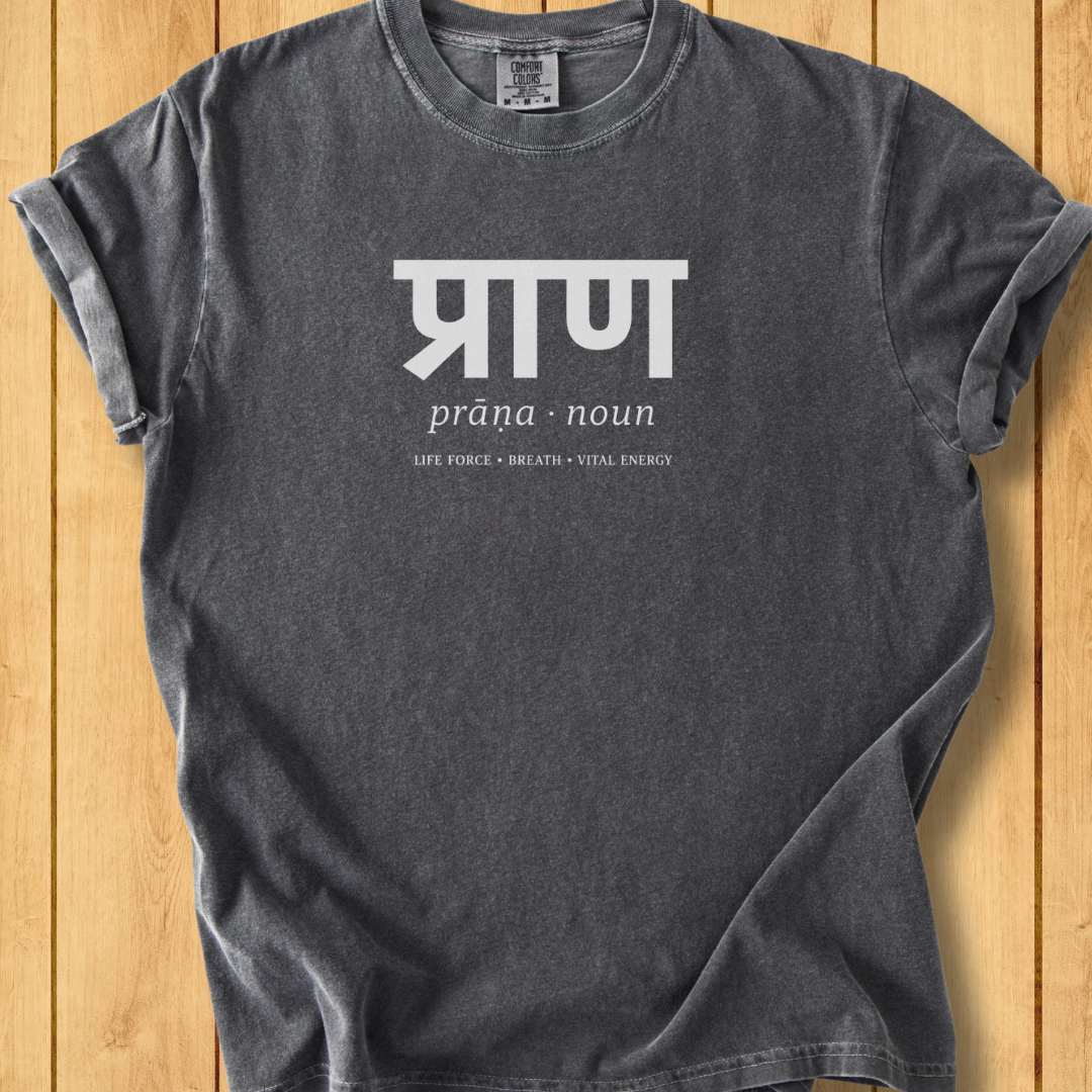 Prana - The Life Force Unisex Dyed  T-Shirt