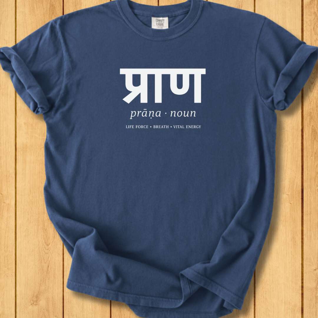 Prana - The Life Force Unisex Dyed  T-Shirt